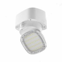 Zidna lampa SRESKY 04123 - Image 2