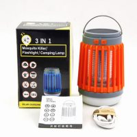 LED SOLARNA lampa protiv komaraca/kamp lampa/04082 - Image 4