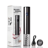 Punjivi električni otvarač za vino - set 03915 USKORO DOSTUPNO!!!