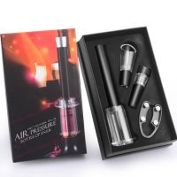 Otvarač za vino sa vazdušnom pumpom - set 04131